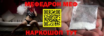 метадон Тара