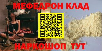 метадон Тара