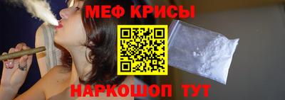метадон Тара